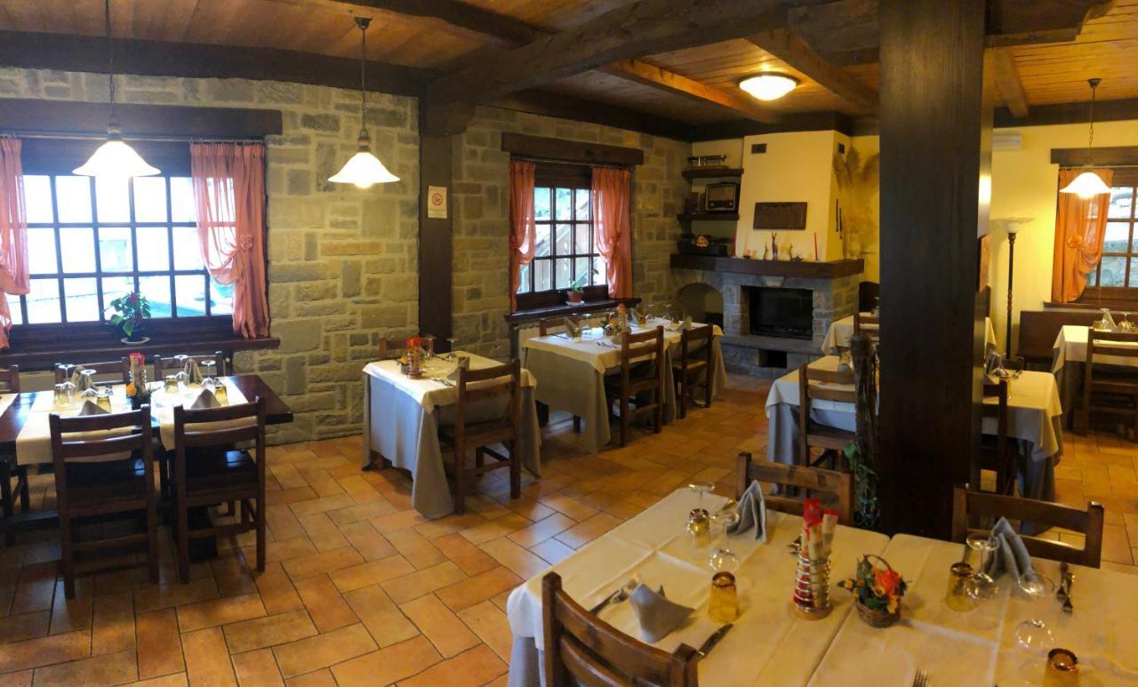 Albergo Bertocchi Collagna Экстерьер фото
